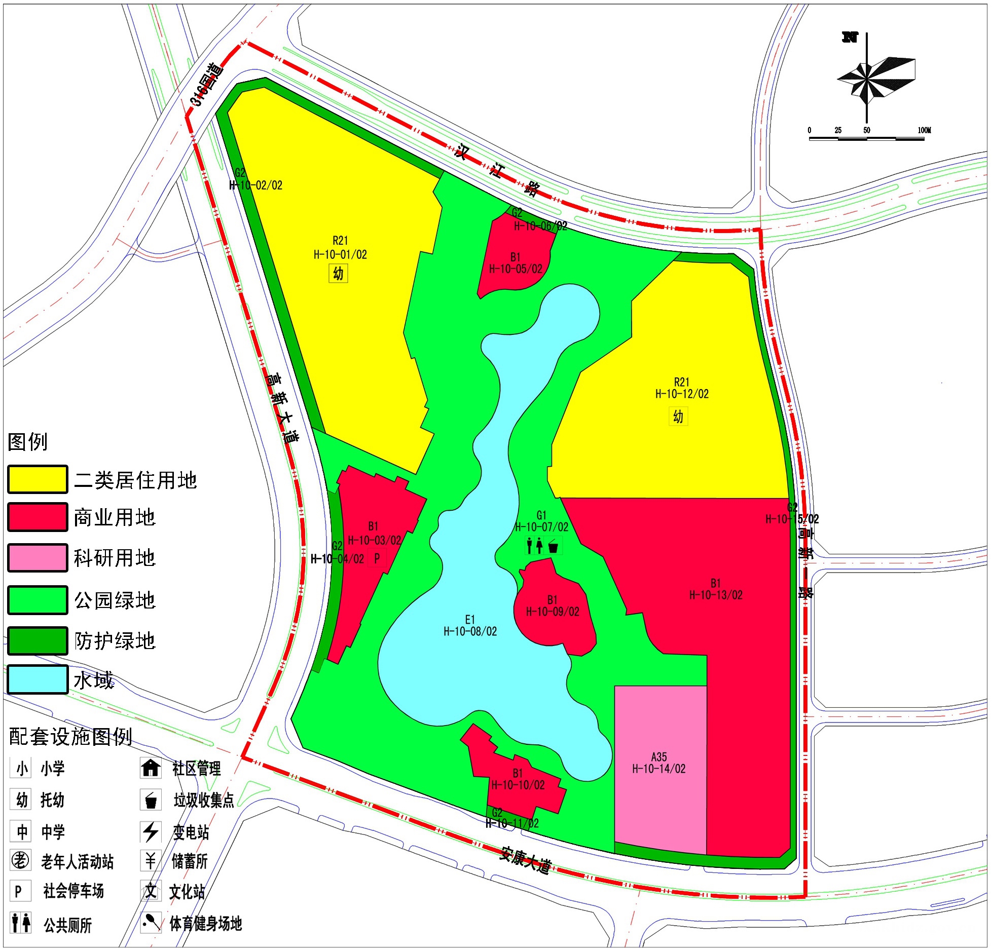 《安康市城市总体规划(2017-2035年)》大纲,结合高新区城市发展实际