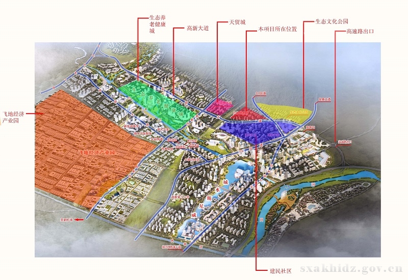 安康高新区规划高清图图片